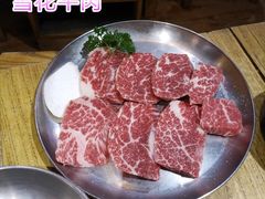 -姜虎东白丁烤肉(苏州中心店)