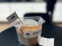 鲜椰冰咖-M Stand(北京平安幸福中心店)