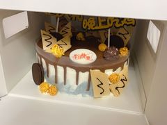 -八喜冰淇淋蛋糕(富国店)