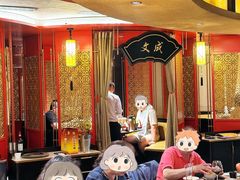 -牛将军•涮肉•烤肉(北京王府井·故宫店)