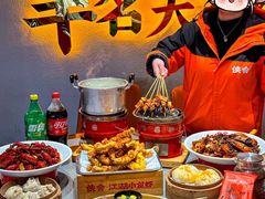 -侠舍·江湖烤全羊·大排档(沌口总店)