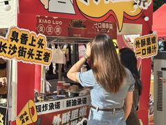 -福田卓悦INTOWN购物中心