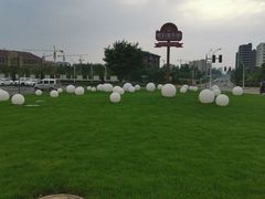 -莫子山公园