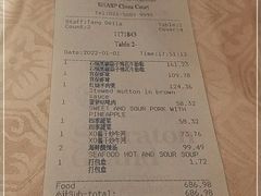 -喜来登由由大酒店九州膳坊中餐厅