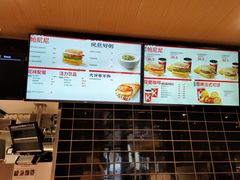 -肯德基(桂林阳朔店)