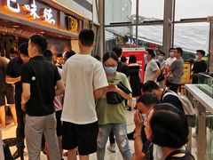 -汉巴味德(大悦城店)