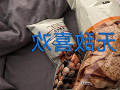 -MUJI无印良品(武汉世界城广场店)