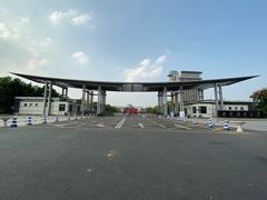 校门-南京财经大学(仙林校区)
