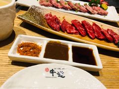 -御牛道日式烤肉料理(杭州万象城店)