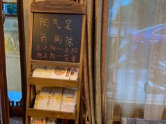 -莱仪堂艾灸经络养生馆(九亭一店)