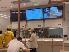-小满手工粉(北京来福士店)