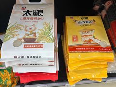 -AEON永旺(东方宝泰店)