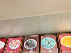 -小胖包子王(阜成门内店)