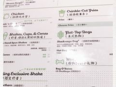 -Shake Shack(西单大悦城店)