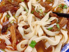 -清真-戏楼王记牛肉面