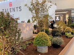 -东浩兰生上海世博展览馆