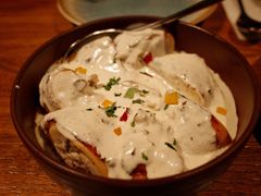 奇克美露里-格鲁·秀色Georgia’s Feast