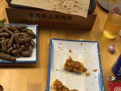 -叁宝烤肉• 西安烧烤(凤城十二路店)