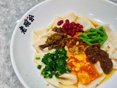 -老碗会(汕头万象城店)