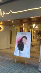 -苏豪路易士·嘉玛发廊