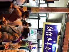 -刘信牛羊肉小炒泡馍(回民街店)