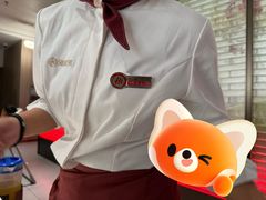 -海底捞火锅(凤凰广场店)