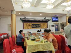 -同和居(什刹海店)