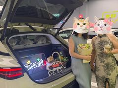 -上海浦东smart汽车全功能店(金桥店)
