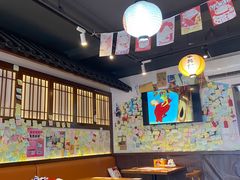 -合风谷(南下塘店)