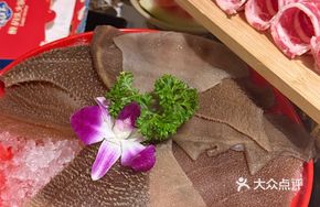 Fanjiang Beef Tripe