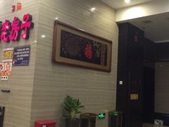 -丰悦养生·足浴·SPA(嘉庚店)