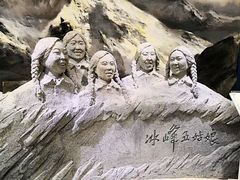 -三五九旅屯垦纪念馆