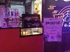 -长藤鬼校(钟楼店)