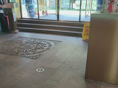 -南门四季铜锅涮肉(大屯·北苑店)