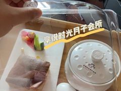 -庆阳享悦时光月子会所建隆大厦店(庆阳享悦时光月子会所凤凰南郡店)