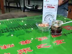 -令氏家外家周秦食府(高新店)