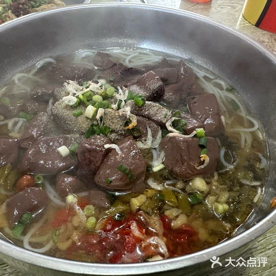 罗姐猪血粉