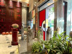-川香鼎盛·川府家宴商务宴请(市桥富华总店)