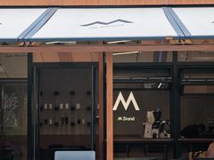 -M Stand(深圳南山欢乐颂店)