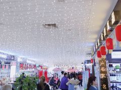 -百货大楼(金鼎购物中心店)