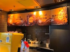 -麦当劳(虎坊路店)
