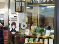 -COSTA COFFEE(西贸凯德晶品4层2店)