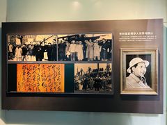 -马鞍山市博物馆