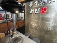 -喜来稀肉(虹泉路店)