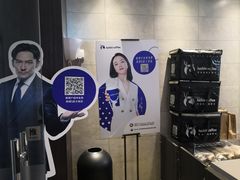 -luckincoffee瑞幸咖啡(冠福大厦店)