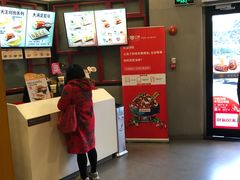 -永和大王(长寿路店)