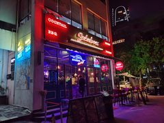 门面-JUKEBOX玖部音乐餐厅(华侨城店)