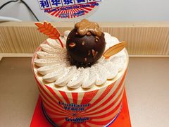 -好利来(交大店)