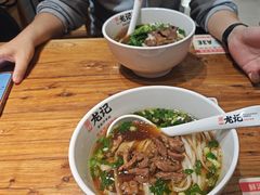 -湘人龙记老长沙米粉(鸟巢店)
