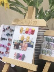 点击看大图 -苏彩·皮肤管理美甲美睫